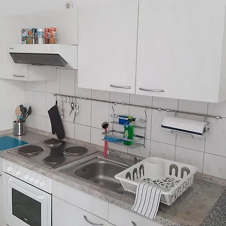 Апартаменты Cozy 2 In
