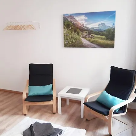Апартаменты Cozy 2 In